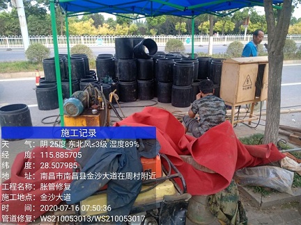 沿河管道短管置换-管道顶管-炜誉市政