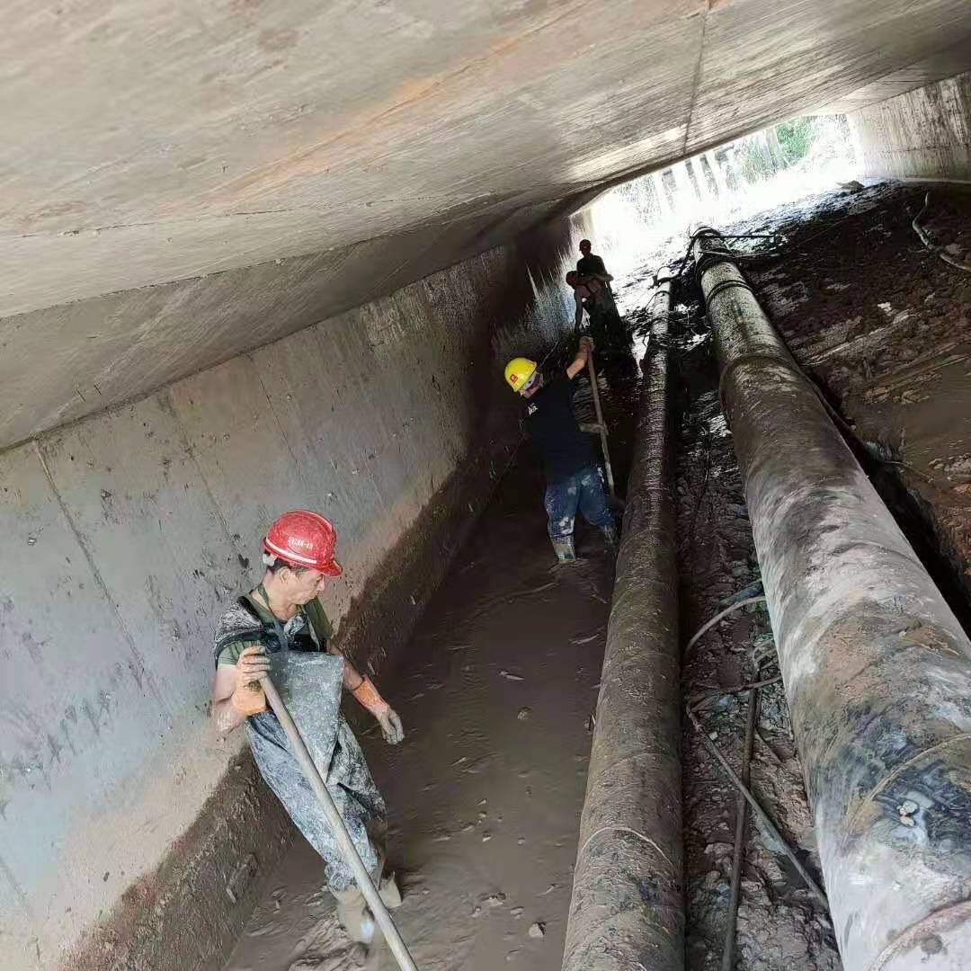 沿河工业管道清淤