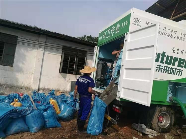 沿河工业污泥压干处理