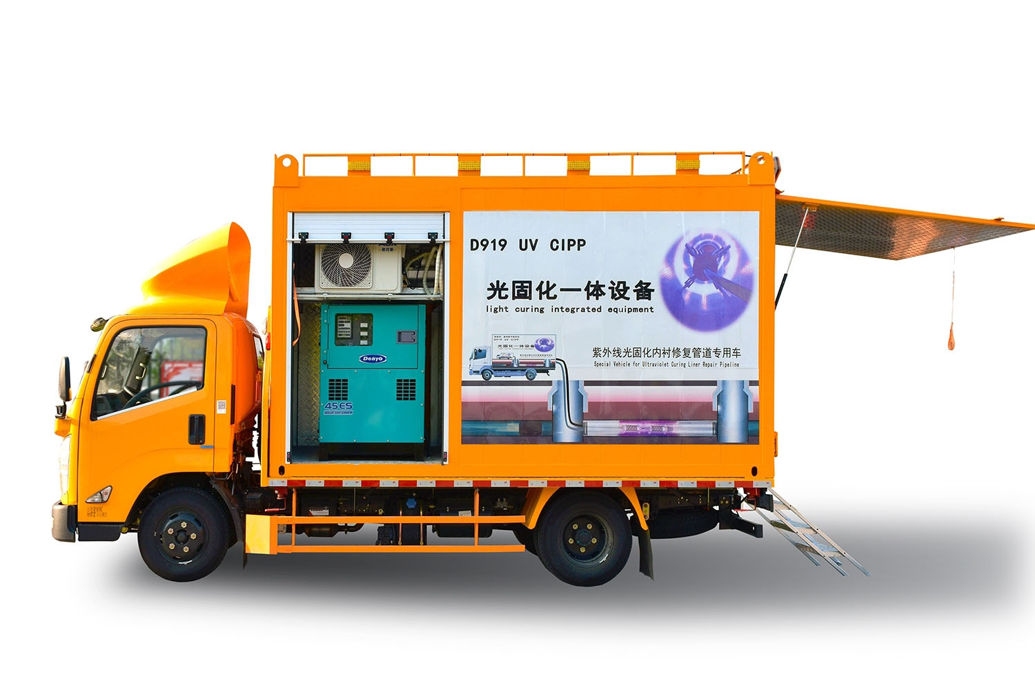 沿河FIPP热塑成型修复开工前要准备哪些东西
